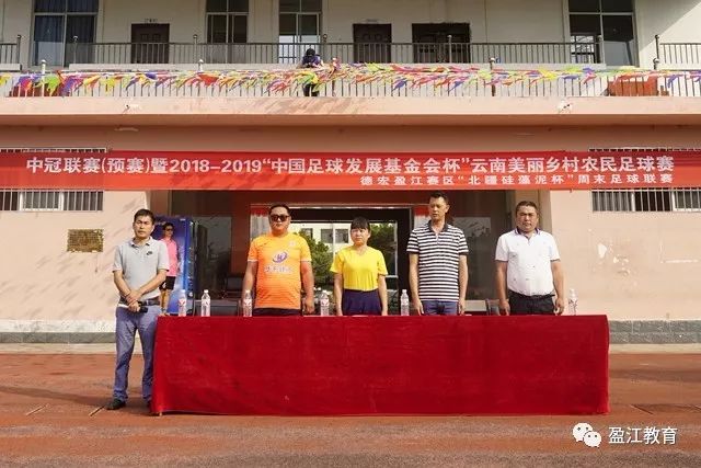 根宝留下的老本已被吃光？三冠王海港开启二次创业